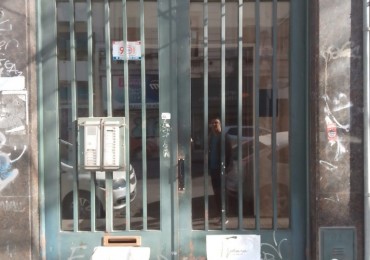 La Plata Oficina en venta 49 numero 545